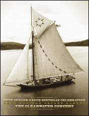 Pete Seeger's 90th Birthday Party DVD